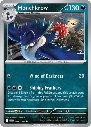 ME02 Phantasmal Flames 058 Honchkrow - Uncommon