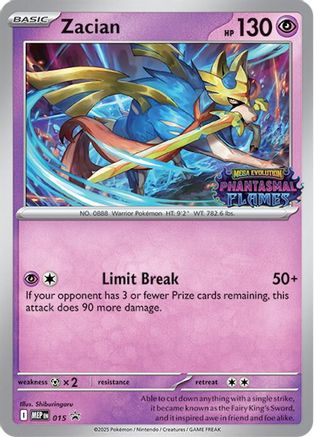 ME Mega Evolution Promo 015 Zacian (Prerelease) - Holofoil - Promo