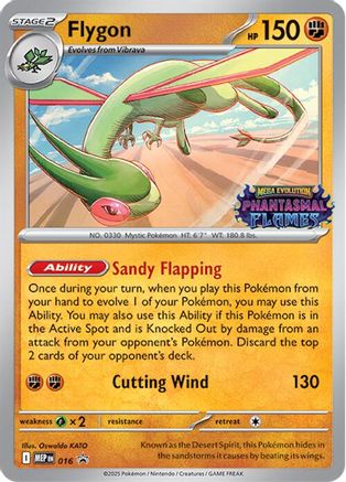 ME Mega Evolution Promo 016 Flygon (Prerelease) - Holofoil - Promo