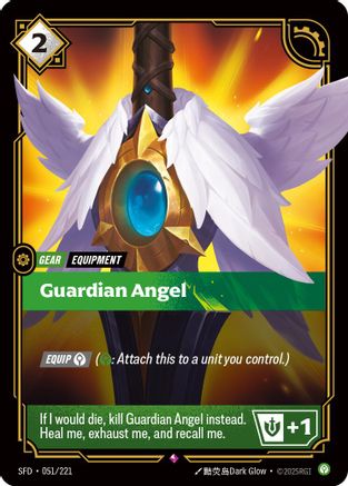 Spiritforged (051/221): Guardian Angel - Foil