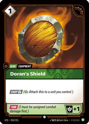 Spiritforged (033/221): Doran's Shield -