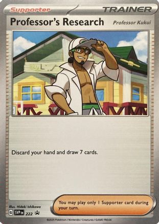 SV Scarlet & Violet Promo Cards 222 Professor's Research - Promo