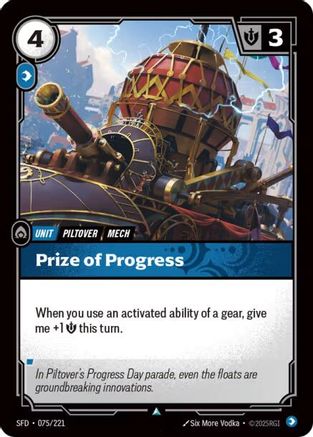 Spiritforged (075/221): Prize of Progress - Foil