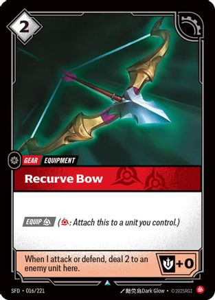 Spiritforged (016/221): Recurve Bow -