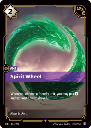 Spiritforged (144/221): Spirit Wheel - Foil