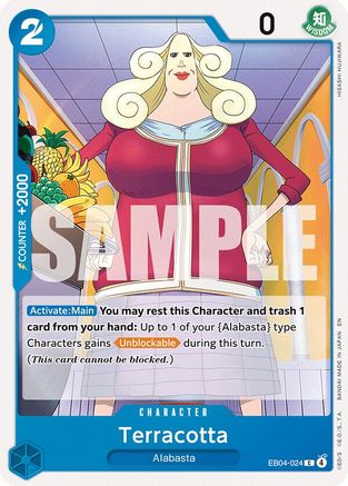 The Azure Seas Seven EB04-024 Terracotta (EB04-024) - Common