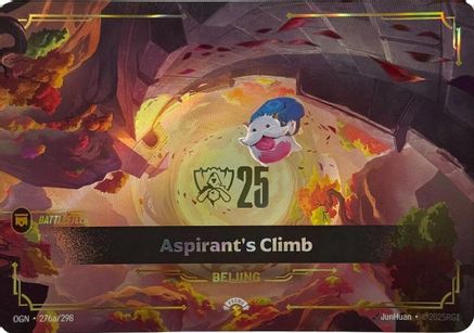 Riftbound Promotional Cards (276a/298): Aspirant's Climb - Foil
