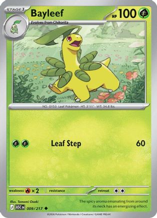 ME Ascended Heroes 009 Bayleef - Uncommon