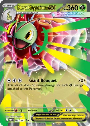 ME Ascended Heroes 010/217 Mega Meganium ex - Holofoil - Double Rare