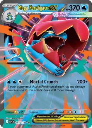 ME Ascended Heroes 043/217 Mega Feraligatr ex - Holofoil - Double Rare