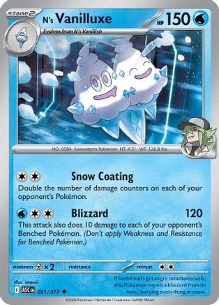 ME Ascended Heroes 051 N's Vanilluxe - Uncommon