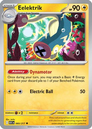 ME Ascended Heroes 060 Eelektrik - Reverse Holofoil - Uncommon