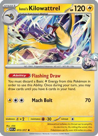ME Ascended Heroes 072 Iono's Kilowattrel - Reverse Holofoil - Rare
