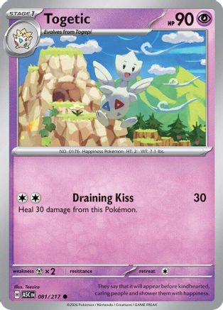 ME Ascended Heroes 081 Togetic - Common
