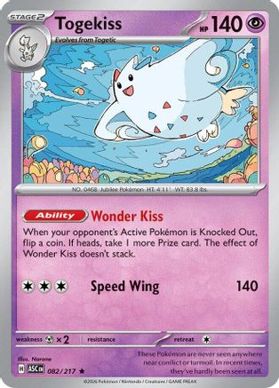 ME Ascended Heroes 082/217 Togekiss - Reverse Holofoil - Rare