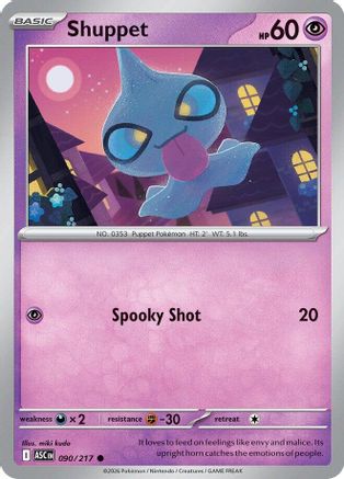 ME Ascended Heroes 090 Shuppet - Reverse Holofoil - Common