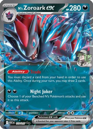 ME Ascended Heroes 137/217 N's Zoroark ex - Holofoil - Double Rare