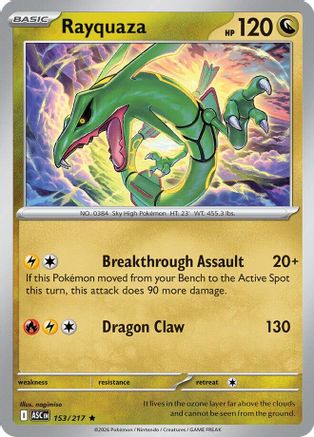ME Ascended Heroes 153 Rayquaza - Reverse Holofoil - Rare