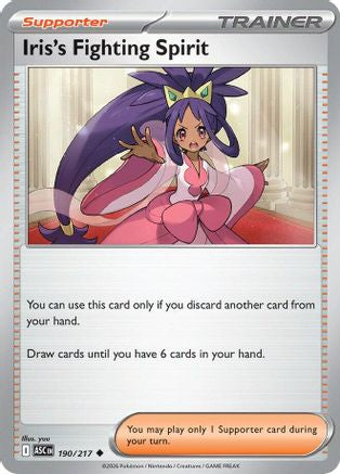 ME Ascended Heroes 190/217 Iris's Fighting Spirit - Uncommon