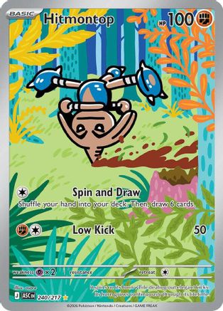 ME Ascended Heroes 240/217 Hitmontop - Holofoil - Illustration Rare