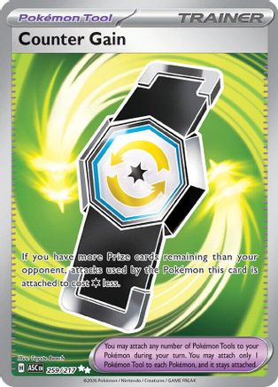 ME Ascended Heroes 259/217 Counter Gain - Holofoil - Ultra Rare