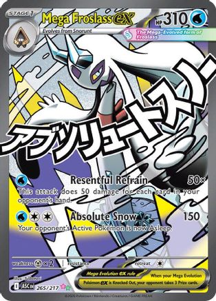 ME Ascended Heroes 265/217 Mega Froslass ex - Holofoil - Mega Attack Rare