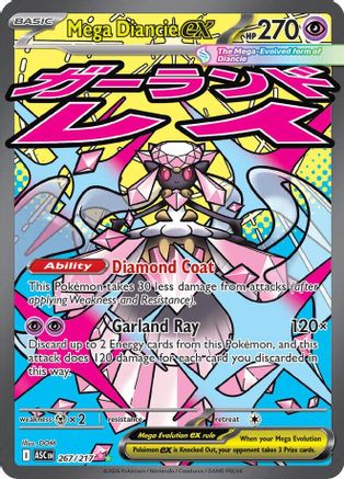 ME Ascended Heroes 267/217 Mega Diancie ex - Holofoil - Mega Attack Rare
