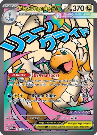 ME Ascended Heroes 271/217 Mega Dragonite ex - Holofoil - Mega Attack Rare