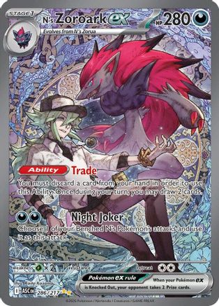 ME Ascended Heroes 286/217 N's Zoroark ex - Holofoil - Special Illustration Rare