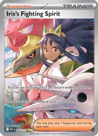 ME Ascended Heroes 292/217 Iris's Fighting Spirit - Holofoil - Special Illustration Rare