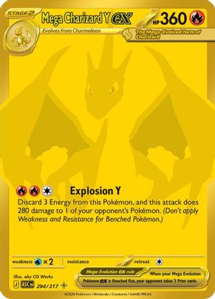 ME Ascended Heroes 294/217 Mega Charizard Y ex - Holofoil - Mega Hyper Rare