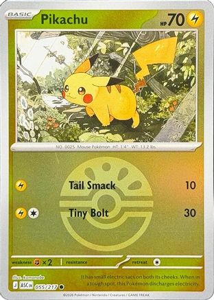 ME Ascended Heroes 055 Pikachu (Friend Ball) - Reverse Holofoil - Common
