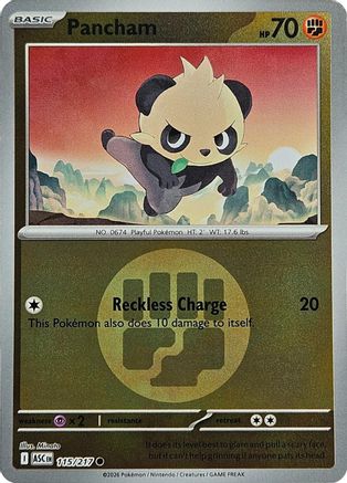 ME Ascended Heroes 115 Pancham (Energy Symbol Pattern) - Reverse Holofoil - Common