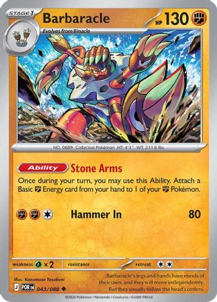 ME03 Perfect Order 043 Barbaracle - Reverse Holofoil - Uncommon