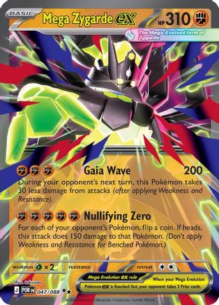 ME03 Perfect Order 047/088 Mega Zygarde ex - Holofoil - Double Rare
