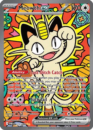 ME03 Perfect Order 121/088 Meowth ex - Holofoil - Special Illustration Rare