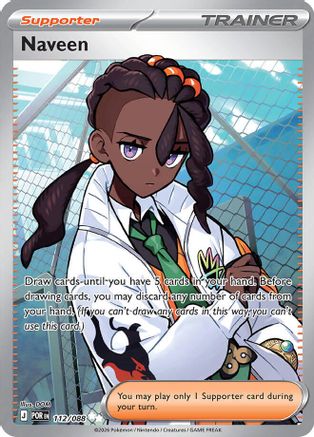 ME03 Perfect Order 112/088 Naveen - Holofoil - Ultra Rare