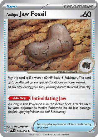 ME03 Perfect Order 068 Antique Jaw Fossil - Reverse Holofoil - Common