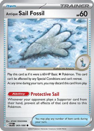 ME03 Perfect Order 069 Antique Sail Fossil - Reverse Holofoil - Common