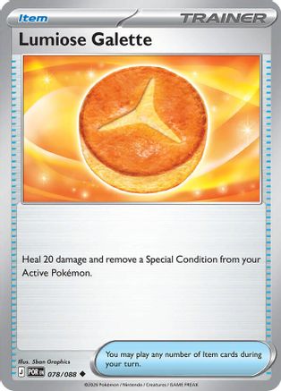 ME03 Perfect Order 078 Lumiose Galette - Reverse Holofoil - Uncommon