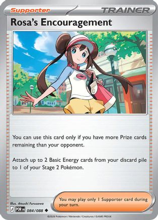 ME03 Perfect Order 084/088 Rosa's Encouragement - Reverse Holofoil - Uncommon