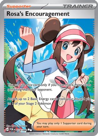 ME03 Perfect Order 114/088 Rosa's Encouragement - Holofoil - Ultra Rare