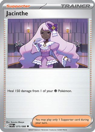 ME03 Perfect Order 075/088 Jacinthe - Reverse Holofoil - Uncommon