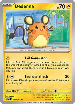 ME03 Perfect Order 029/088 Dedenne - Reverse Holofoil - Common