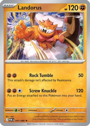 ME03 Perfect Order 041 Landorus - Reverse Holofoil - Rare
