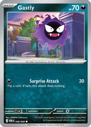 ME03 Perfect Order 048 Gastly - Common