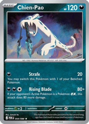 ME03 Perfect Order 054 Chien-Pao - Reverse Holofoil - Rare