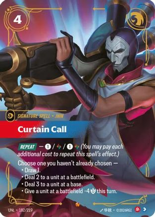 Unleashed (182/219): Curtain Call - Foil