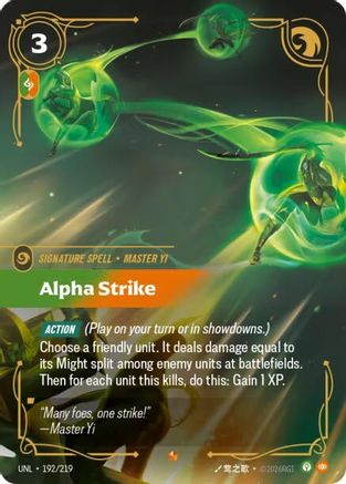 Unleashed (192/219): Alpha Strike - Foil