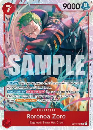 Adventure on Kamis Island EB04-007 Roronoa Zoro (EB04-007) (EB04-007) - Foil - Super Rare